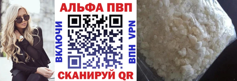 Все наркотики Люберцы СОЛЬ  ГАШ  Амфетамин  COCAIN 