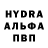 ГАШ 40% ТГК SH Park
