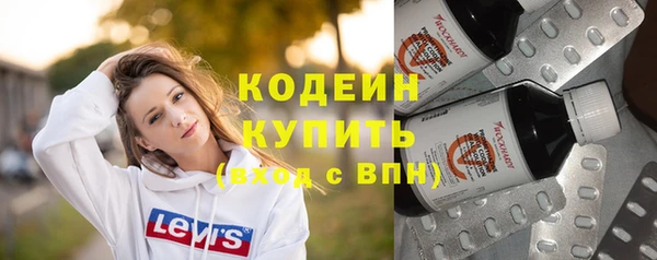меф VHQ Бугульма