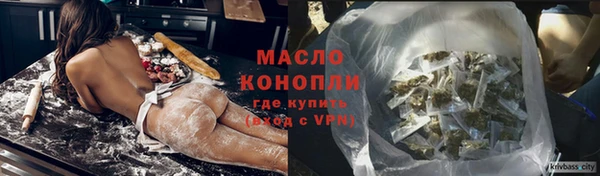 гидропоника Бронницы
