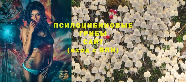 меф VHQ Бугульма