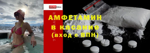 гидропоника Бронницы