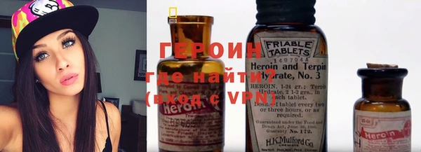 гидропоника Бронницы