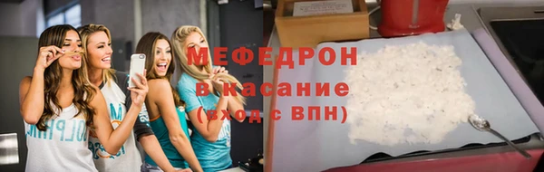 гидропоника Бронницы