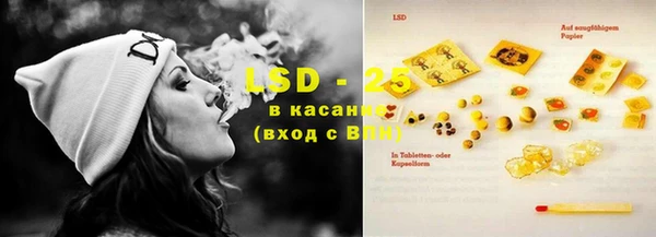 гидропоника Бронницы