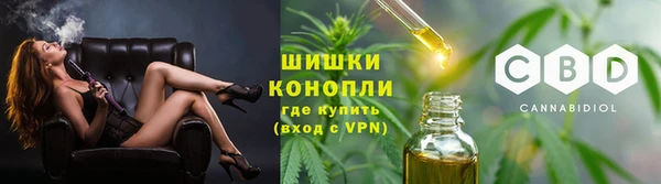 меф Бородино