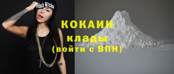 меф VHQ Бугульма