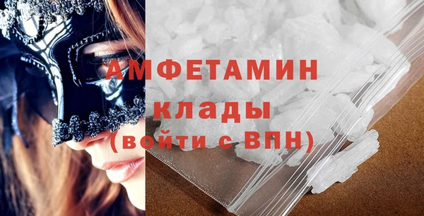 гидропоника Бронницы