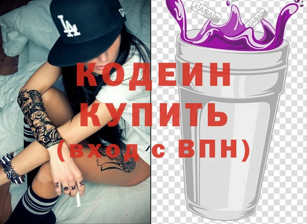 гидропоника Бронницы