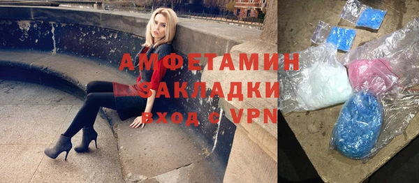 гидропоника Бронницы