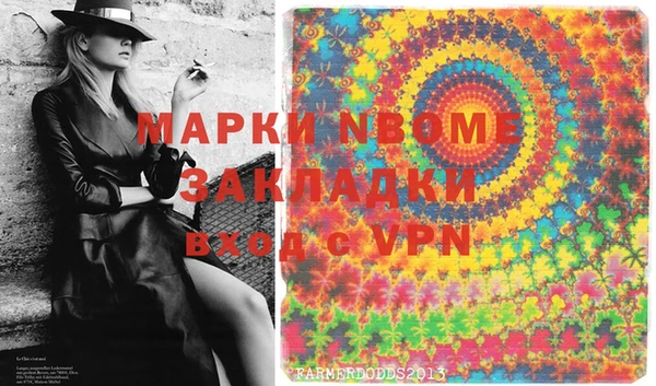гидропоника Бронницы