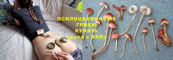 меф VHQ Бугульма
