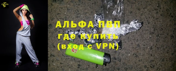 гидропоника Бронницы