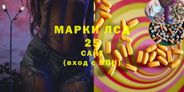 меф VHQ Бугульма