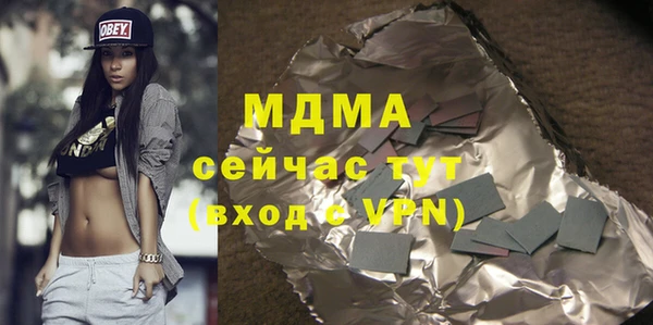 меф VHQ Бугульма