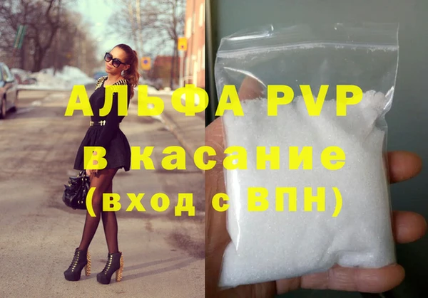 гидропоника Бронницы