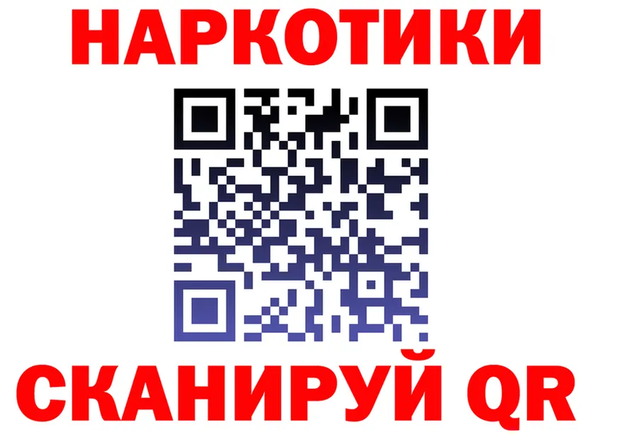 АМФ VHQ зеркало мориарти MEGA Люберцы