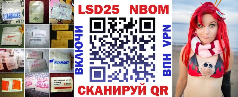 ЛСД экстази ecstasy  где продают   Люберцы 