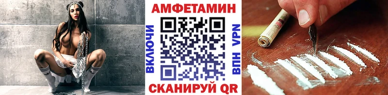 МЕТАМФЕТАМИН Methamphetamine  KRAKEN как войти  Люберцы 